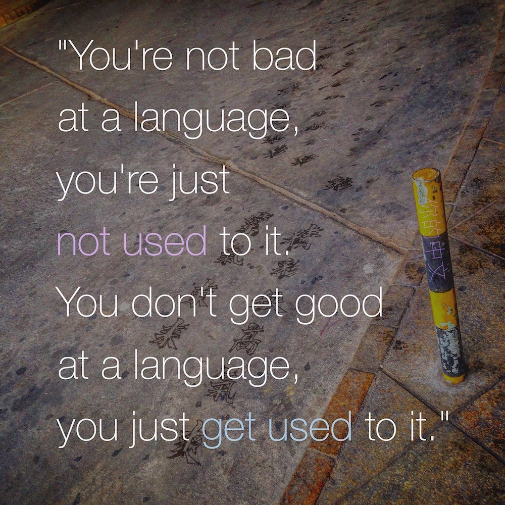 0377-0378 Quote On Languages