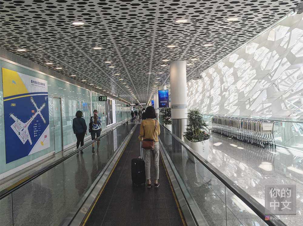 [LIFE] Shenzhen Airport