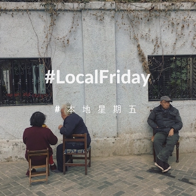 #LocalFriday | Your Mandarin