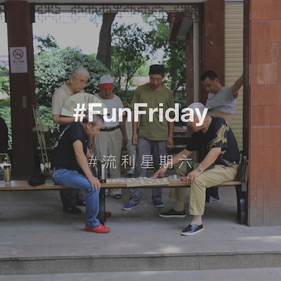 #FunFriday | Your Mandarin